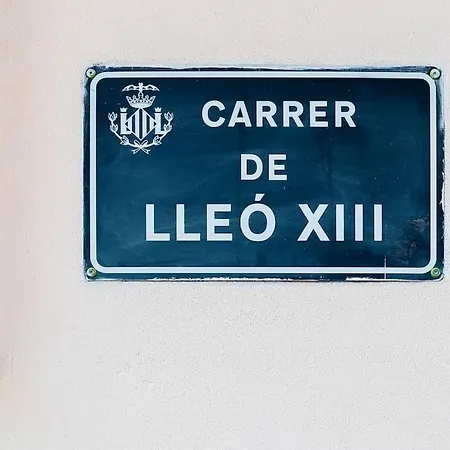 Leo Xiii דירה *
